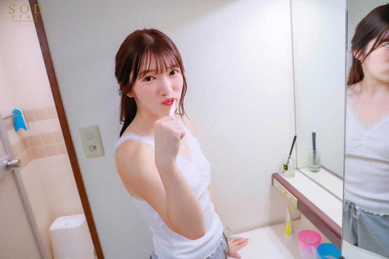 Vụng trộm với nhỏ bạn thân dâm đãng của bạn gái Ru Totsuka
