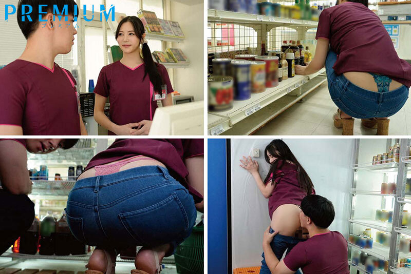 Lén lút qua lại với em nhân viên bán thời gian quyến rũ Shiromine Miu